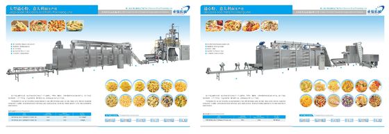 다기능 스테인리스 스틸 마카로니 파스타 처리 추출기